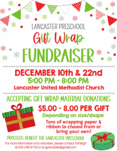 Preschool gift wrapping dec2025